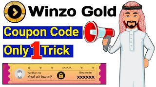 Winzo Gold ~ COUPON CODE ~ Free || Winzo Gold Tricks