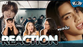 Reaction | BUS - LIAR (OFFICIAL MV) | ช็อตแบบพระเจ้าปั้นมาก