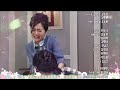 preview 따끈 예고 20160929 좋은 사람 good person ep.101