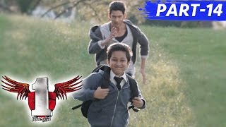 1 Nenokkadine Full Movie Part 14 || Mahesh Babu, Kriti Sanon, Sukumar, DSP