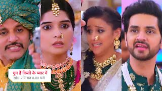 Ghum Hai Kisikey Pyaar Meiin Today Episode PROMO 2 |17 June 2024|Savi ne kia Shikha ka use,naya plan