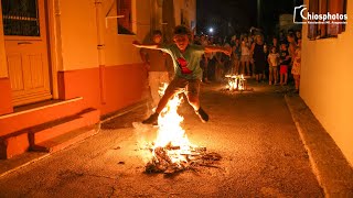 Αναβίωση εθίμου Κλήδονα στο κάστρο της Χίου