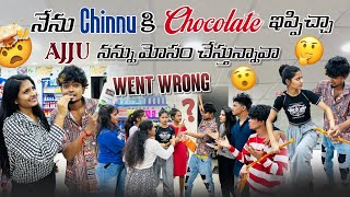 నేను Chinnu కి Chocolate ఇప్పిచ్చా||mrajayofficial||Ajju నన్ను మోసం చేస్తున్నావా Went Wrong