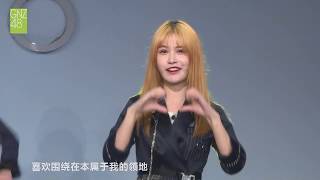 爱的幸运曲奇 GNZ48 王炯义 罗寒月 陈桂君 林嘉佩  20200313