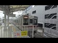 区間急行 浅草行き到着 　東武10030系