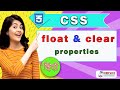 CSS Tutorial: Float & Clear Explained | HTML & CSS for Beginners | How Floats and Clears work