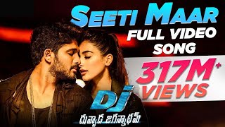 SEETI MAAR Full Video Song || DJ Duvvada Jagannadham || AlluArjun DSP Hits || seeti maar song