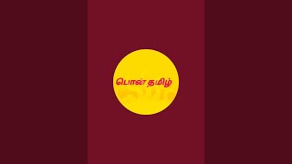 Pon TAMIL (Stories) is live