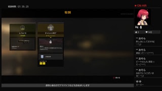 COD   Bo4初心者の練習配信　　初見さんも大歓迎