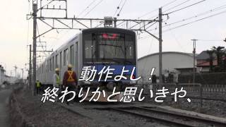 【訳ありの超短編】　東武60000系　61612F　ワイパー試験 @羽生