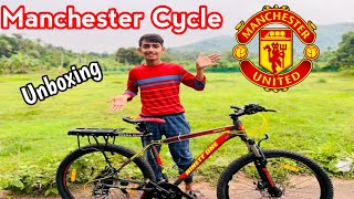 Manchester 2022 New Model Cycle Unboxing Malayalam/Ninety One Manchester Review...