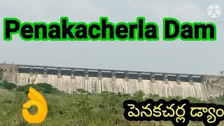 garladinne | Penakacherla Dam | anantapur |