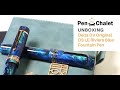 Discover Delta Riviera Blue: Limited Edition Fountain Pen Unboxing