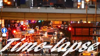 フリー動画素材無料 タイムラプスNO5 大阪梅田近辺5 | free material japanese movie Time-lapse NO5 Oosana umeda 5