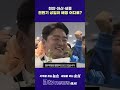 천안·아산·세종 전반기 상임위 배정 어디로