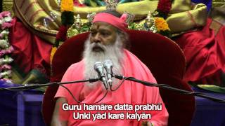 Guru Hamare Datta Prabhu bhajan by Sri Ganapathy Sachchidananda Swamiji