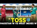 Toss | Pakistan Women vs West Indies Women | 2nd ODI 2024 | PCB | M2F2A