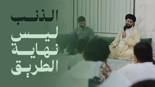 جلسة شبابية | السيد محمد الهاشمي