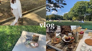 【picnic vlog】天気の良い日にゆっくり過ごす週末の過ごし方｜社会人カップルの休日｜代々木公園🍃