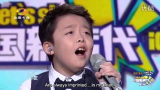 English Sub - Jeffery Li  \u0026 Guyi Li ( Love from Hometown  - 乡恋 ) 中国新声代 李成宇 李谷一