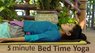 Yoga for Insomnia | Get Good Sleep with Bedtime Yoga | Yoga with Dr. Tejaswini Manogna