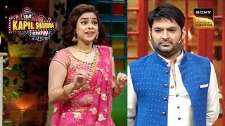 Sumona ने मारे Kapil के Tweets पर Joke | Best Of The Kapil Sharma Show