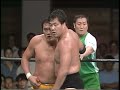 tiger mask ii u0026 giant baba vs. genichiro tenryu u0026 ashura hara july 30 1987