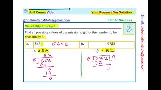 97B2 Find the Value of B for the number to be divisible by 8 Divisibility Rule