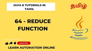 Java8 | 64 | Reduce function | Tamil