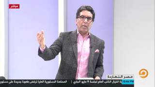 ناصر تعليقا على طرح هشام جنينة للترشح للرئاسة : سيب وأنا سيب .. اتنازلوا عن القضايا يتنازل عن الترشح