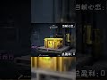 【cs2开箱】20发野火大行动武器箱能出啥？？！崭新暗金燃料喷射器？！ cs go 电竞 游戏