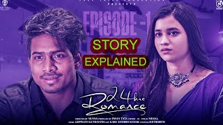 24 Hours Romance | Episode -1 Story Explained | Telugu Webseries 2024 | Q Madhu | Sai Badapu