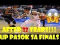 UAAP 81 : UP vs ADU final four game | Highlights | November 28, 2018