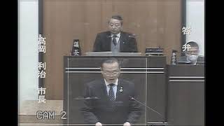 水俣市議会 12月議会 R3 12 7 一般質問（渕上茂樹議員）