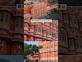 hawa mahal jaipur most beautiful tourist place of jaipur pink city jaipur jaipur