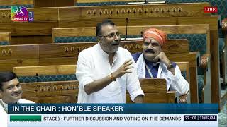 LS | Nishikant Dubey| Demands for Grants under the control of the Ministry of Railways 2024-25