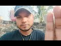 my first payment from youtube my youtube earning প্রথম প্রেমেন্ট কত পেলাম