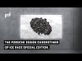 #PorscheDesign #ChronotimerGPIceRace Special Edition