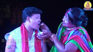 ଅଧେ ତୋର ଅଧେ ମୋର ||Tital Song || odia jatra adhe tora adhe mora