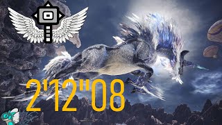 MHWI - Kirin solo Aerial Hammer 2'12''08 - Triple Cart Team