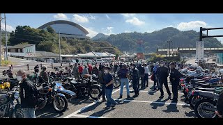 愛媛県 ふわり旧車ミーティング『道の駅 風早の郷・風和里』old bike meeting