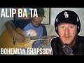 Alip Ba Ta - Bohemian Rhapsody REACTION | OFFICE BLOKE DAVE