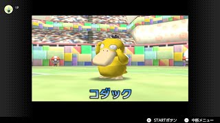 【N64】懐かしのポケモンスタジアム金銀でコダックを活躍させる⑨