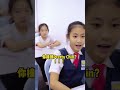 陈老师的反差瞬间 (下集）1#prettychincanteach