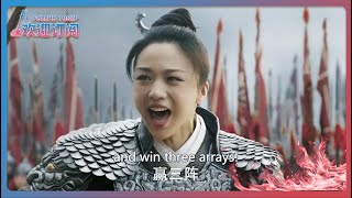 Chinese Female General | Retaliation | Revenge | Empress | Commands wars.