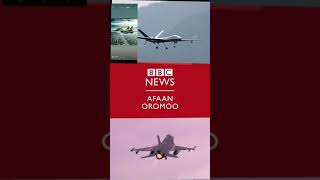 BBC AFAAN OROMO GUYYAA 12/4/2017