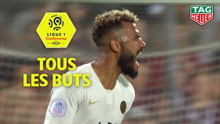 Tous les buts de la 4ème journée - Ligue 1 Conforama / 2019-20