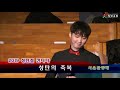 창대교회 2019 12 25 시온찬양대 성탄절 칸타타