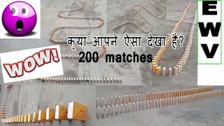 #200matchboxtoppleover || 200 माचिस बाक्स ||