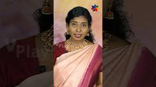 இன்று நாள் எப்படி | பரிகாரம் | சந்திராஷ்டமம் | தோஷம் | 08.01.2024 | Astrologer Dr.N.Gnanaratham